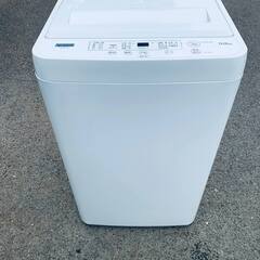 🌸ヤマダ　全自動電気洗濯機 YWM-T50H1