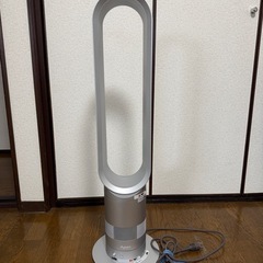 Dyson リビングファン 