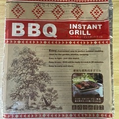 22　BBQインスタントグリルの画像