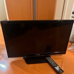 AQUOS 液晶テレビ 24V  