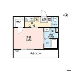 【🔑入居費用14万円🔑】✨物件数No.1✨ 🔥東武伊勢崎・…