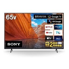 【美品】SONY 65インチ 4K液晶テレビ BRAVIA KJ...