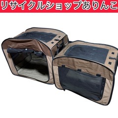 ペッドケージ 4個セット 折りたたみ式 A04056
