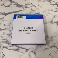 3点セットの画像