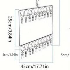 クリップハンガー　新品自宅保管