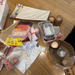 菓子作り　消耗品