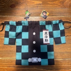 ⑩鬼滅の刃 炭治郎 巾着袋 キーホルダー ワンピースの画像