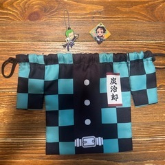 ⑩鬼滅の刃 炭治郎 巾着袋 キーホルダー ワンピースの画像