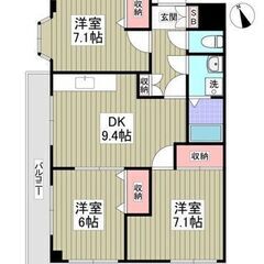 💚3DK / 67.72㎡💚ペット飼育可！(飼育時敷金2ヶ月)💚フリーレント１ヶ月！💰敷金0ヶ月！&礼金0ヶ月！💰埼玉県戸田市笹目南町💚🚃埼京線「戸田」駅 徒歩25分🚃💚メゾンドワールドⅡ 204💚M − 埼玉県