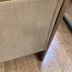 【トレファク中央林間店】 マガジンラック karimoku ロータイプ ホツレ有