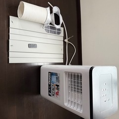冷暖房機能付き どこでも置くだけエアコン2.6kW   SC-D...