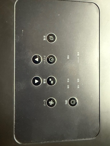 冷暖房機能付き どこでも置くだけエアコン2.6kW   SC-DQ2442 ドンキホーテ