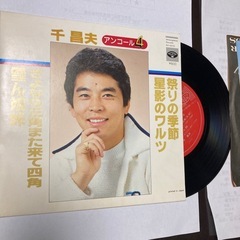 レトロなレコード　千昌夫