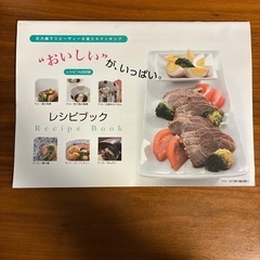 【値下げしました】パール金属 圧力鍋 3.5L IH対応 3層底 切り替え式 クイックエコ H-5040 ステンレス鋼の画像