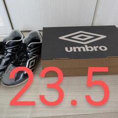 umbro　スパイク　サッカー