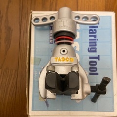 タスコ　フレアツール　チューブカッター　セット　の画像