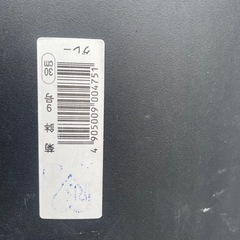 鉢の画像
