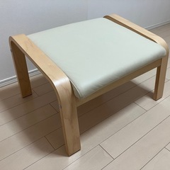 IKEA ポエング　オットマン　フットスツール