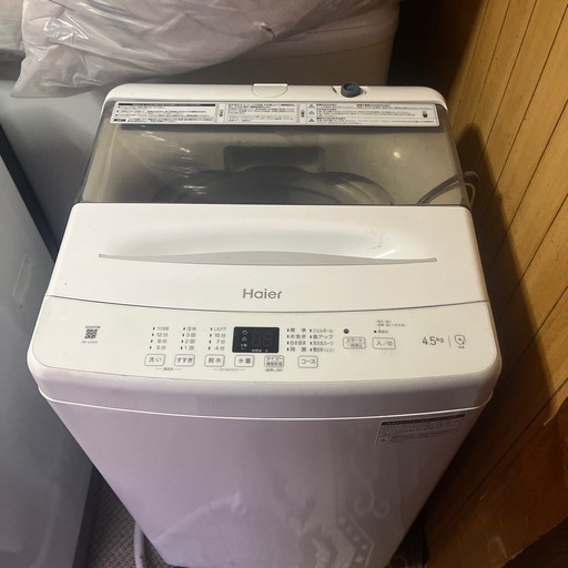 HAIER2022製4.5キロ洗濯機