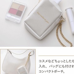 🌺真珠付きバックチャームポーチ🌺非売品🌺