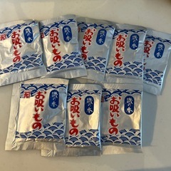 お吸い物8個