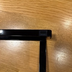 山崎実業　タオルハンガーの画像