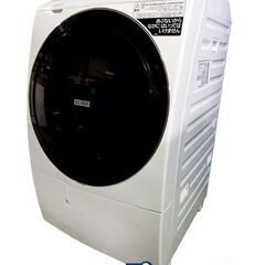 高年式!2022年製! 日立 HITACHI BD-SG100G...