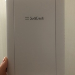 ソフトバンクのルーター