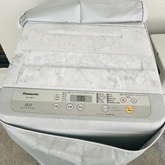 【差し上げます】パナソニック5kg洗濯機