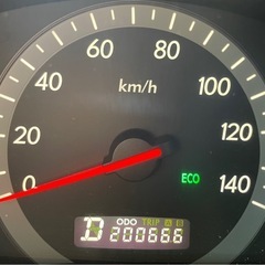 車検　令和８年８月　通勤などにいかがですか？の画像