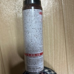 泡カラートリートメント りふわ12本セットの画像