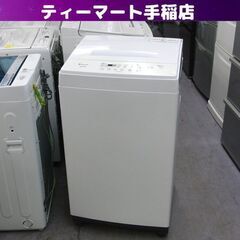 洗濯機 6.0kg 2020年製 アイリスオーヤマ KAW-YD...