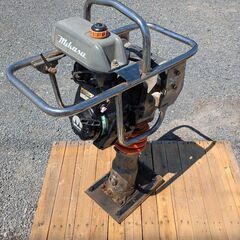 鹿児島発　三笠　４サイクルエンジンタンピングランマーMT-55