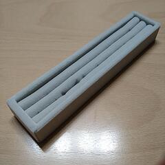 無印良品　ベロア内箱仕切リング用アクリル見開きタイプ用