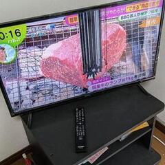 アイリスオーヤマ21年製液晶テレビ ジャンク