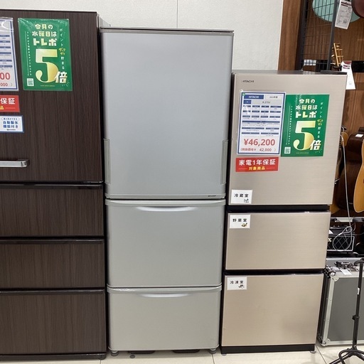 【6ヶ月保証】SHARP 3ドア冷蔵庫 SJ-W351D-S