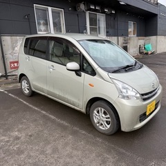 乗り換えの為売り出します