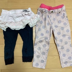 90〜110cm女の子ズボン12枚の画像
