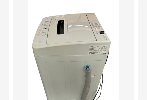 アイリスオーヤマ 洗濯機 5kg IAW-T504