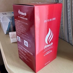 家庭用 消化器 消化剤  新品未使用の画像