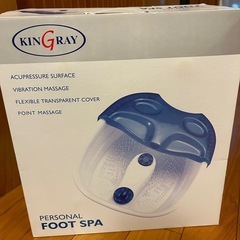 パーソナルフットスパ　新品未使用