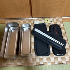 THERMOS 保冷　男性用　お弁当箱　大サイズ　食洗機対応の画像