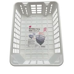 積み重ねできる収納バスケット 収納ケース 白 ホワイト DAISO ダイソー 10点 まとめ売り 12202の画像