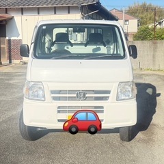 アクティトラック　整備済　車検満タン