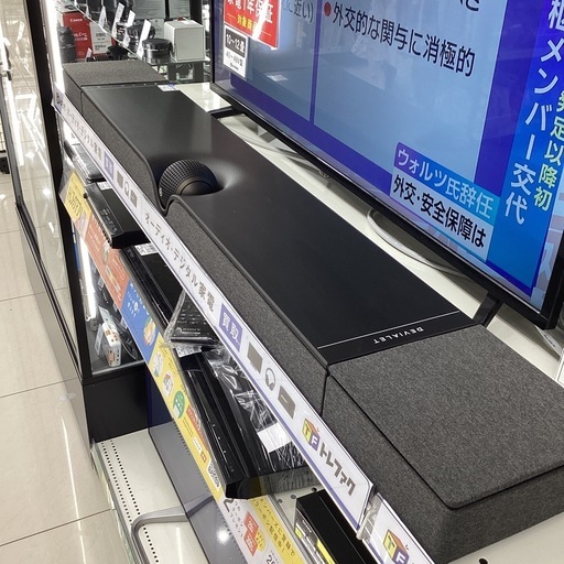 【6ヶ月保証】DEVIALET DIONE サウンドバーシステム MM593