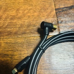 L字型　テレビアンテナケーブル　新品未使　使用　2Mの画像