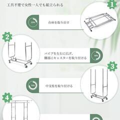 洋服ラック　ハンガーラック パイプハンガーラック 耐荷重150KG 業務用の画像