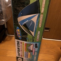  ≪キャプテンスタッグ≫プレーナ ドームテント　   27205...