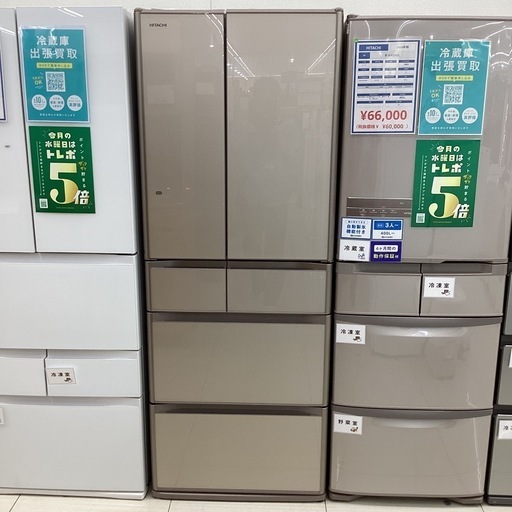 【6ヶ月保証】HITACHI 6ドア冷蔵庫 R-G5200E