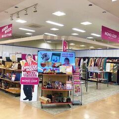 岐阜県各務原市の買取なら買取専門店【モノ・ループ 可児店】へお越...